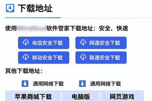 手感略差！马克西13投5中得到19分4板8助2断